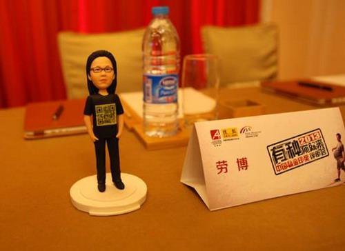 2013中國4A金印獎(jiǎng)評(píng)審工作啟動(dòng)