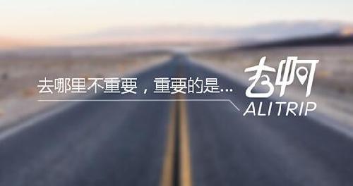 盤點(diǎn)2014最有影響力的九個(gè)事件營(yíng)銷策劃