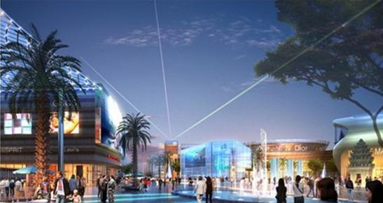 昶盛集團發布會活動