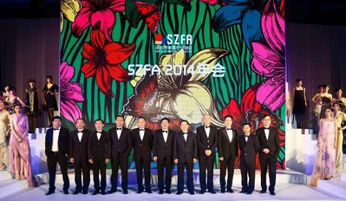 發布會策劃-領導亮相