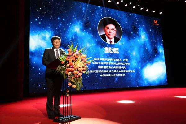 會(huì)議活動(dòng)策劃現(xiàn)場