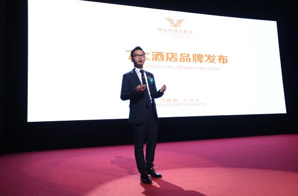 會(huì)議活動(dòng)策劃現(xiàn)場