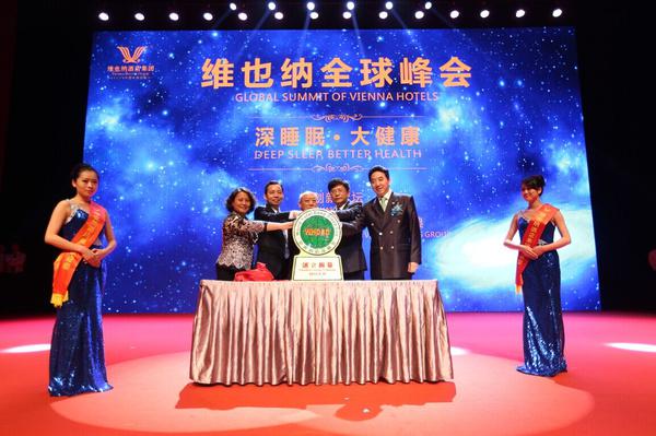 會(huì)議活動(dòng)策劃現(xiàn)場