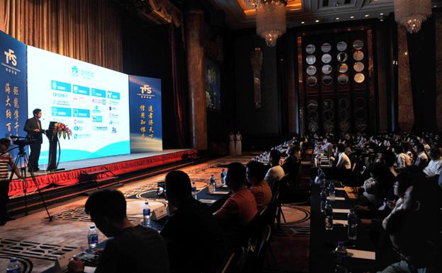 慶典策劃活動(dòng)現(xiàn)場