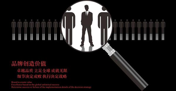 如何成為一名優(yōu)秀的活動策劃人？