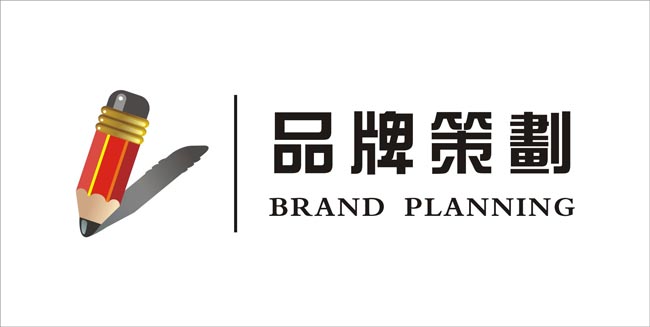 品牌活動策劃要注意哪些問題？