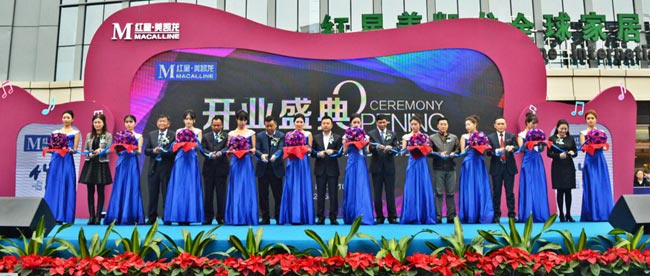 開業(yè)儀式活動的準備工作有哪些？