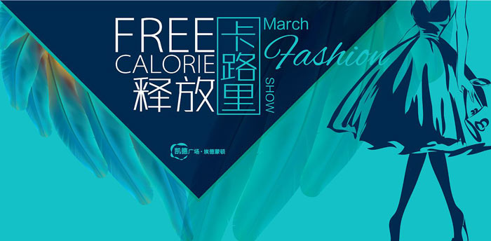 一場(chǎng)好的主題活動(dòng)策劃要做好哪些事情？