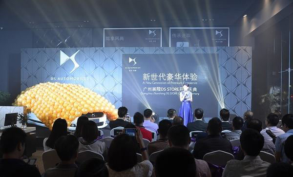 怎么做好企業(yè)開業(yè)慶典策劃方案？