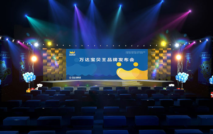 做新品發(fā)布會(huì)活動(dòng)策劃有什么意義嗎？