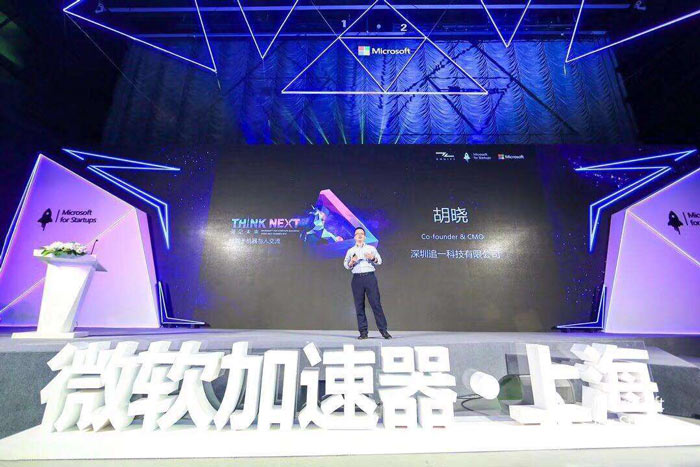 晚會活動的舞臺搭建布置怎么做？