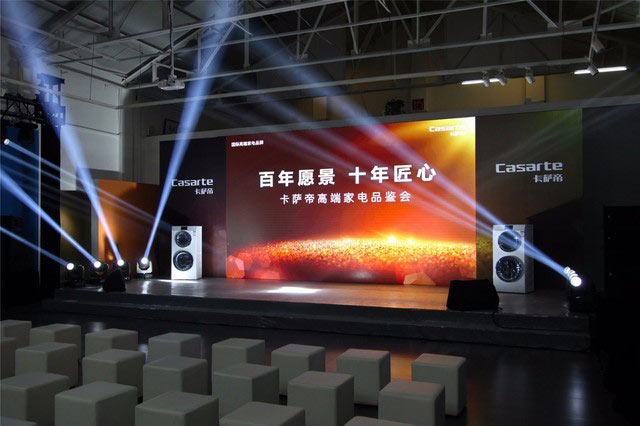 品鑒會是什么？舉辦品鑒會活動有什么作用