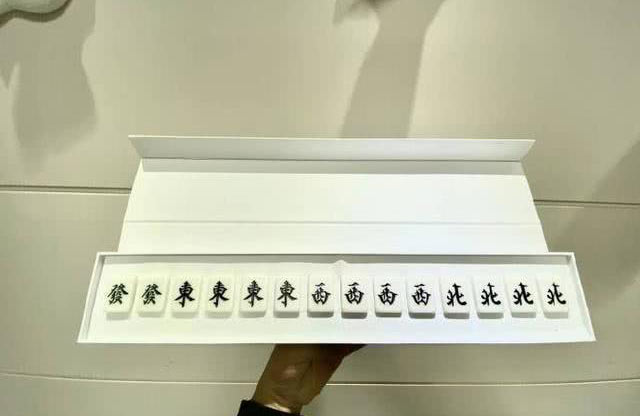 OPPO Reno Ace發布會的邀請函竟是一排麻將！