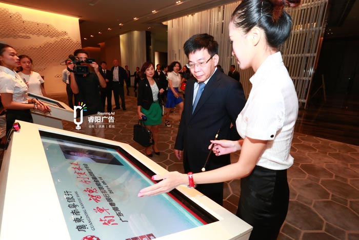 銀行等金融行業(yè)一般會(huì)做哪些活動(dòng)呢？