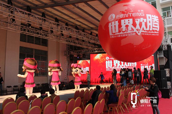 預算少場面大的新品發(fā)布會應該怎樣策劃