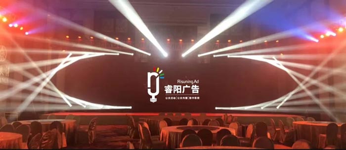 廣州活動策劃公司中活動設計、計劃與執