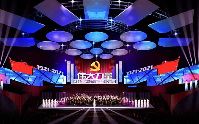 策劃商演活動的流程一般都有哪些？