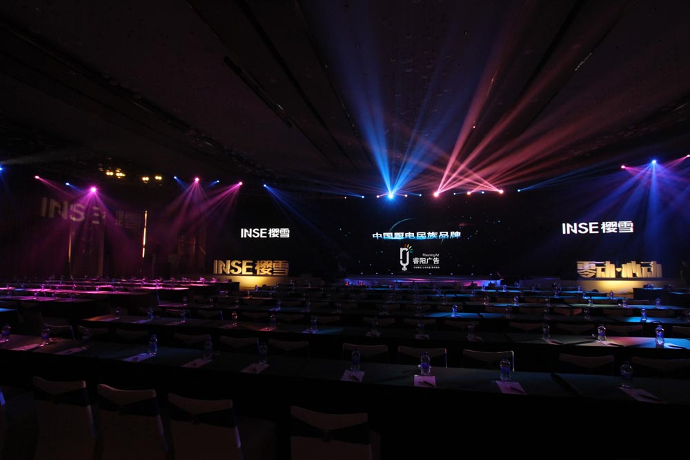 要想了解晚會的燈光效果就必須先學(xué)會區(qū)