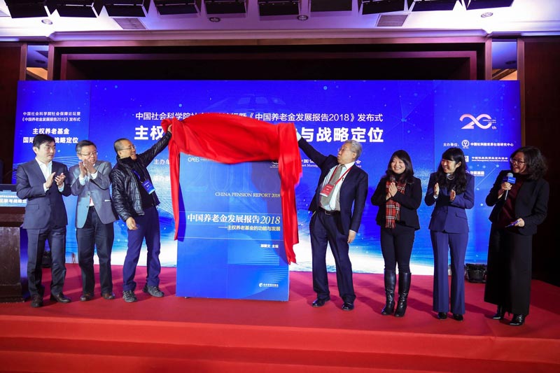 揭幕儀式上面的紅布是如何揭下來的？