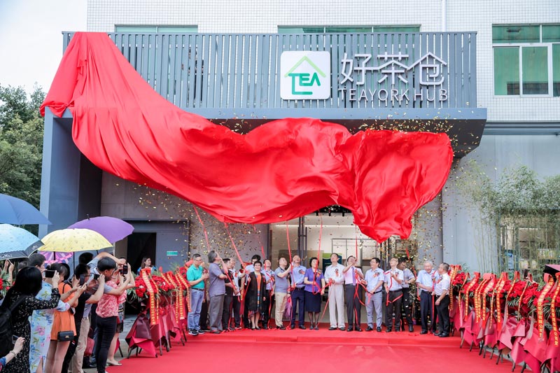 如何打造一場揭幕儀式？