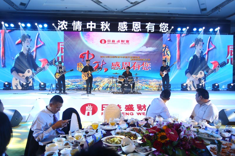 晚會活動策劃中如何運(yùn)用舞臺燈光？