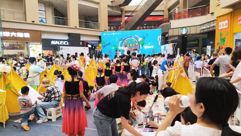 主題活動形式有哪些類型？