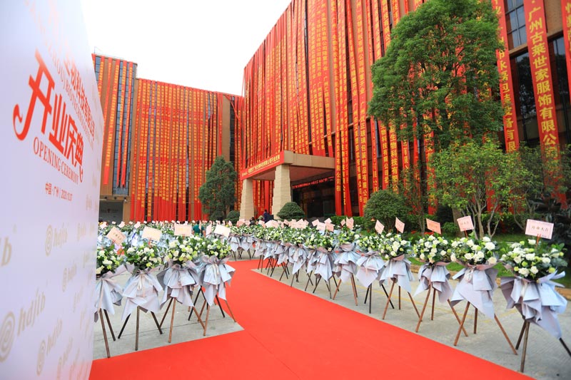 關(guān)于開業(yè)送禮的盤點-開業(yè)送什么禮物合適？