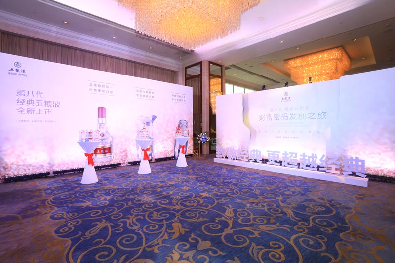 淺談事件營(yíng)銷成功的4要素