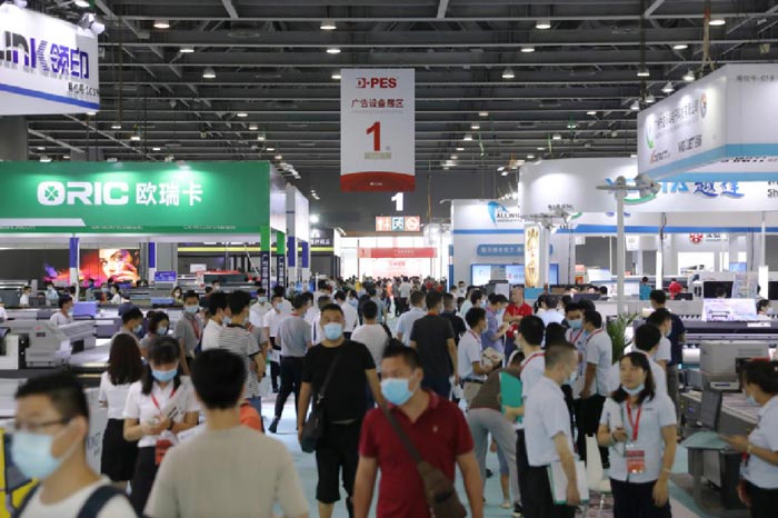 廣州國際廣告展覽會活動，真正屬于廣告人的展