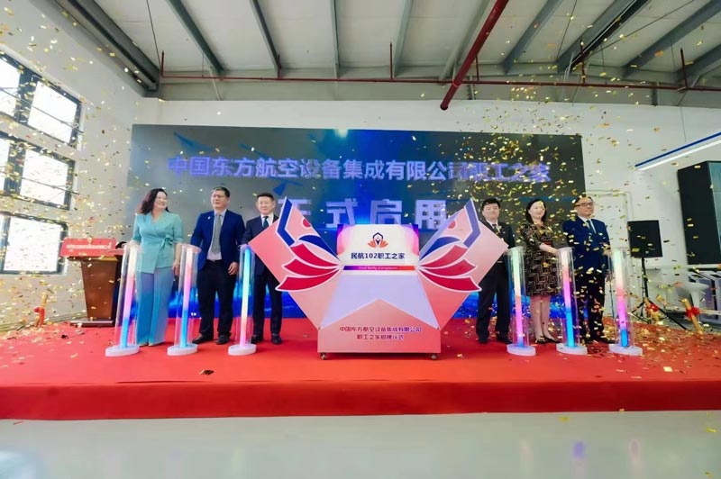 如何舉辦一場大型的開工儀式/奠基儀式/動工儀式?